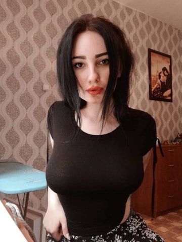 Забава